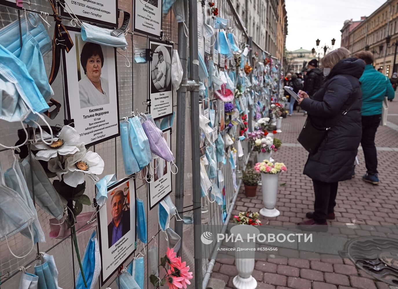 Закладка памятника медикам, погибшим во время пандемии  COVID-19