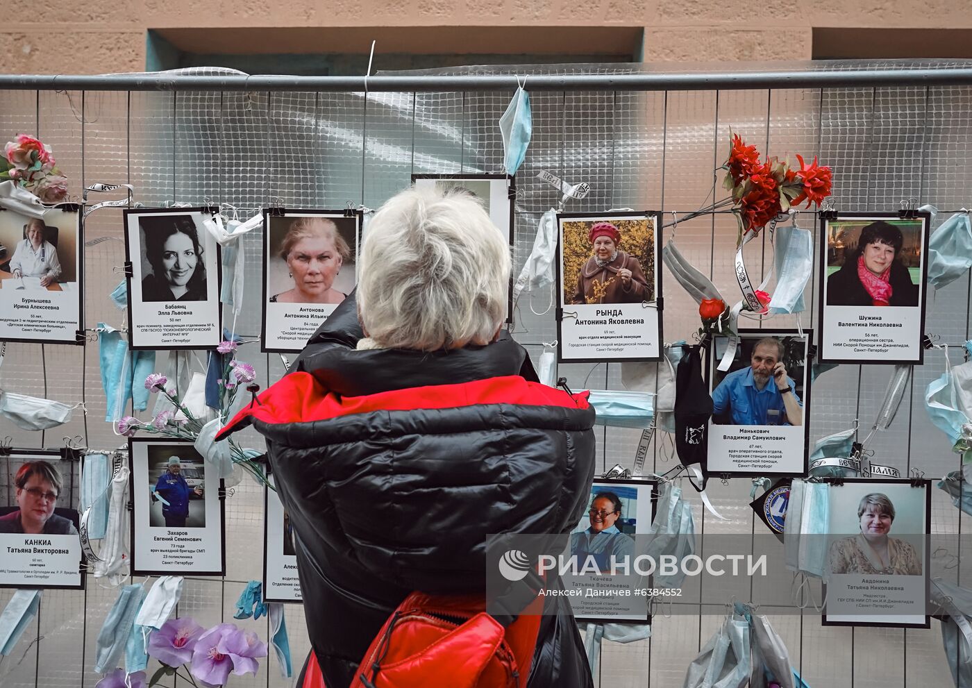 Закладка памятника медикам, погибшим во время пандемии  COVID-19