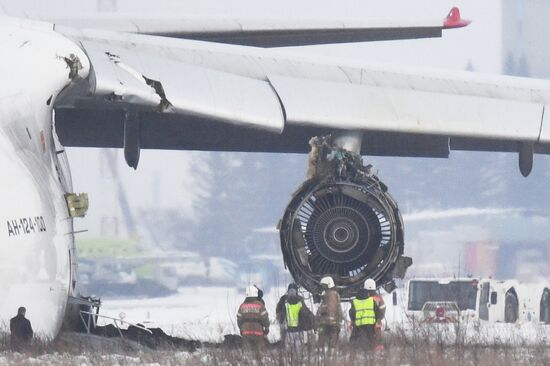 В Новосибирске из-за проблем с двигателем вынужденно сел Ан-124