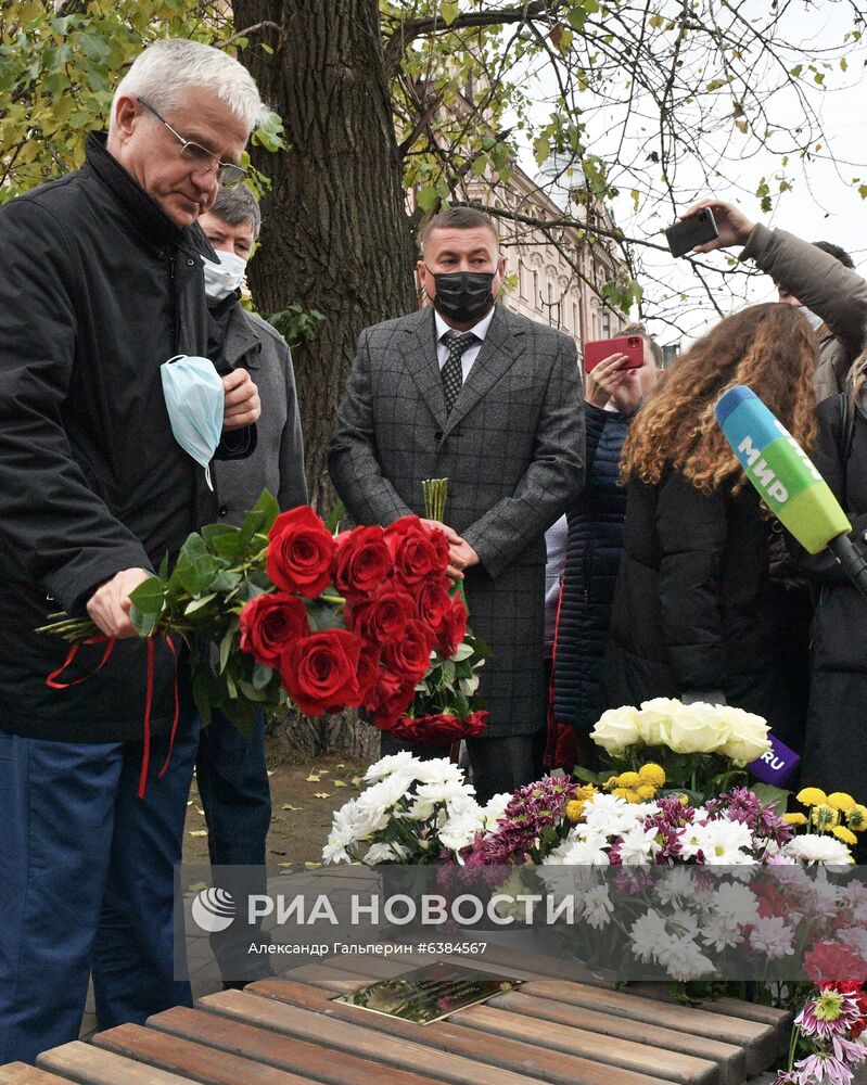 Закладка памятника медикам, погибшим во время пандемии  COVID-19