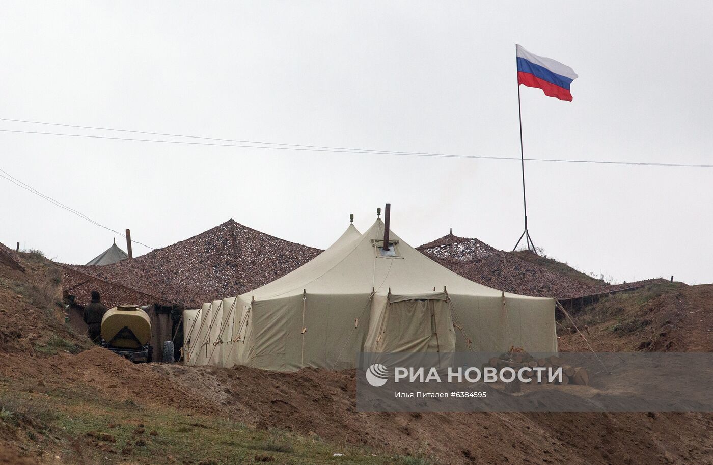 Ситуация в Нагорном Карабахе