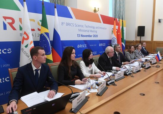 8-я встреча министров науки, технологий и инноваций стран БРИКС