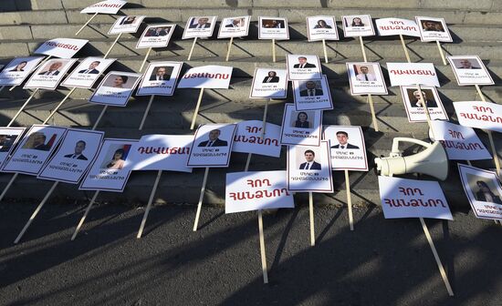 Митинг оппозиции в Ереване