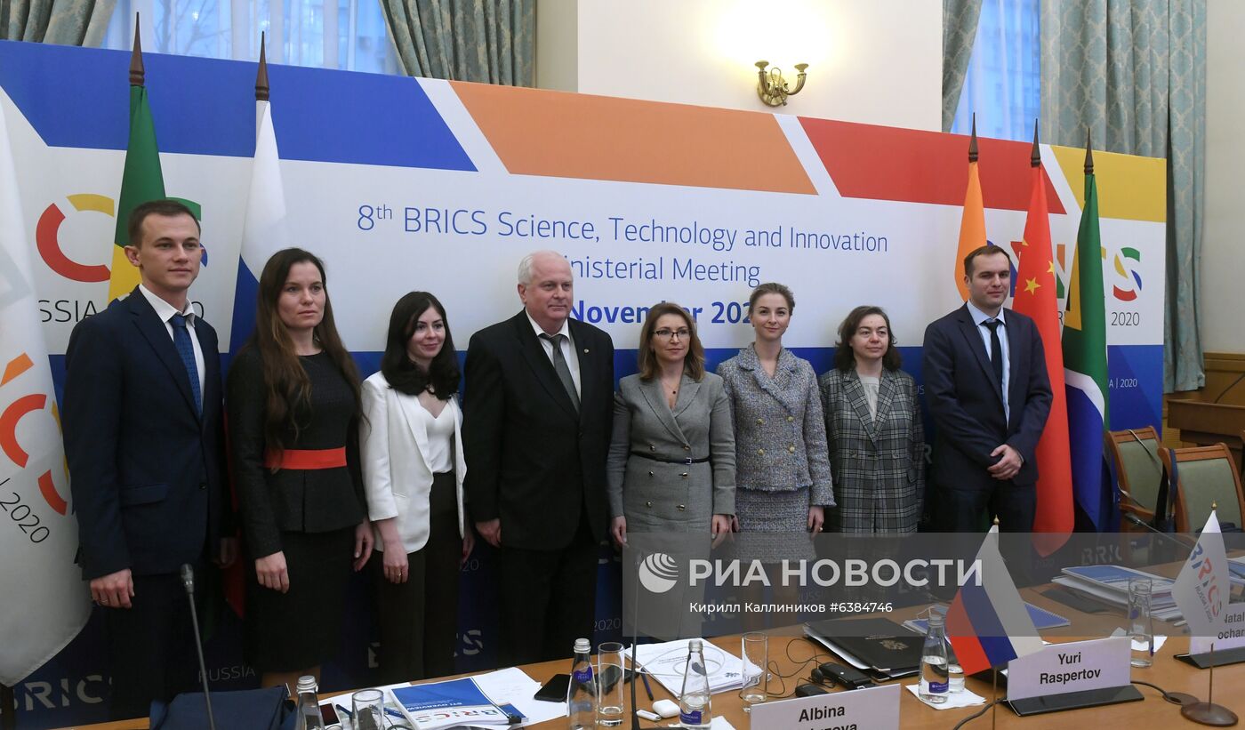 8-я встреча министров науки, технологий и инноваций стран БРИКС