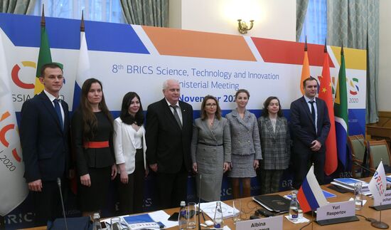 8-я встреча министров науки, технологий и инноваций стран БРИКС