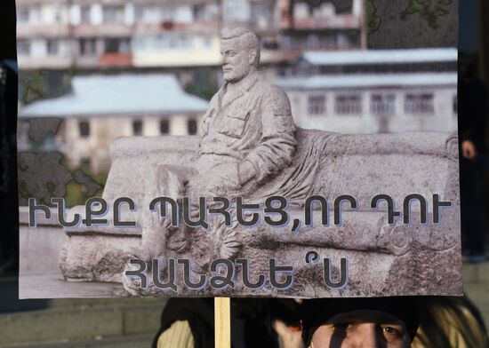 Митинг оппозиции в Ереване