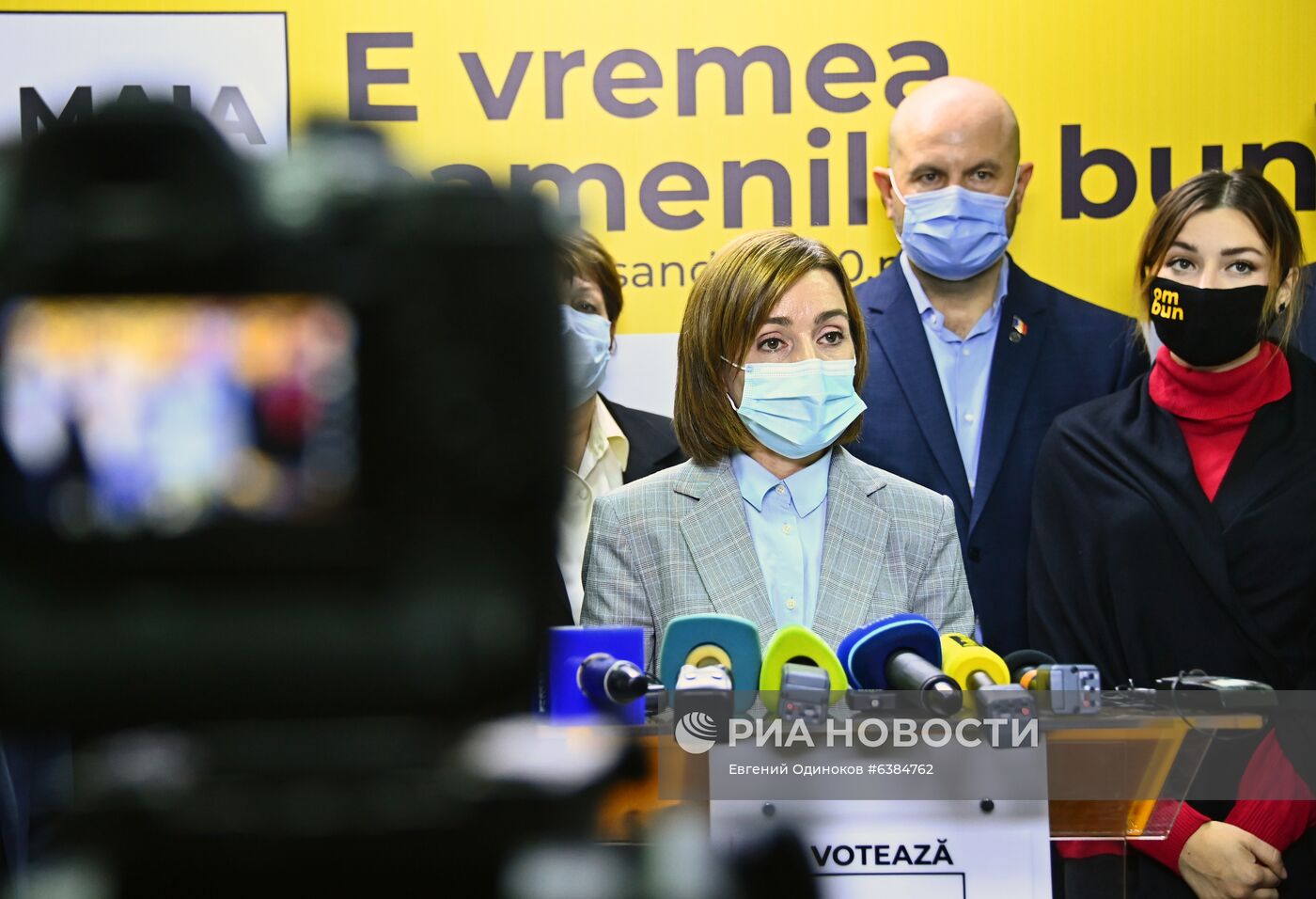 Пресс-конференция кандидата в президента Молдавии М. Санду