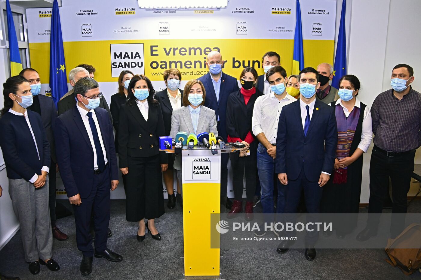 Пресс-конференция кандидата в президента Молдавии М. Санду