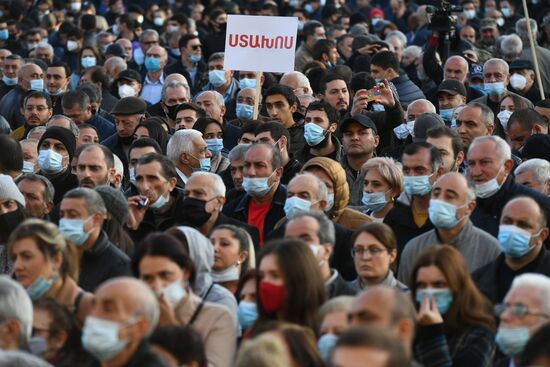 Митинг оппозиции в Ереване