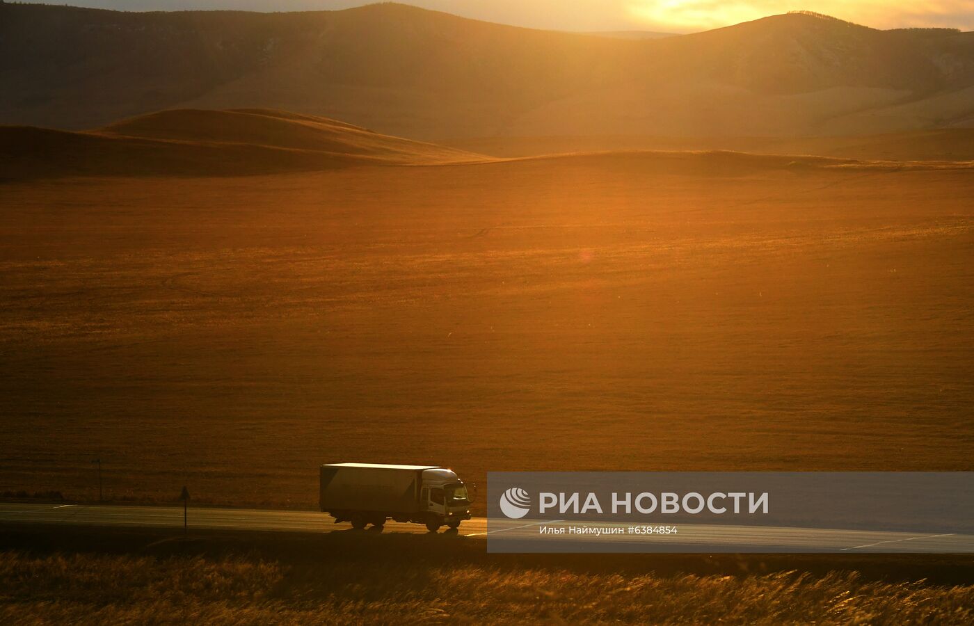 Регионы России. Хакасия