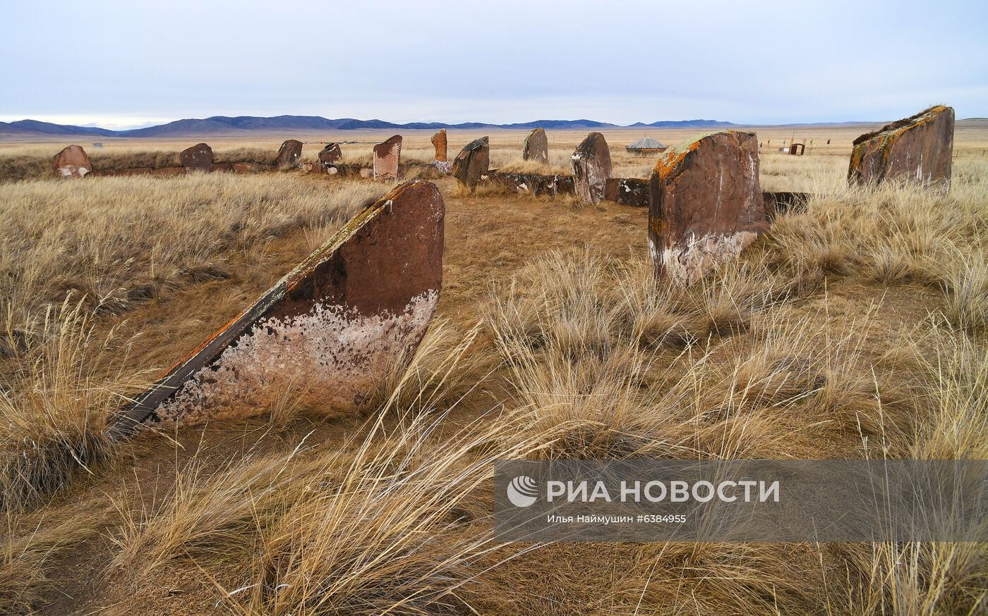 Регионы России. Хакасия