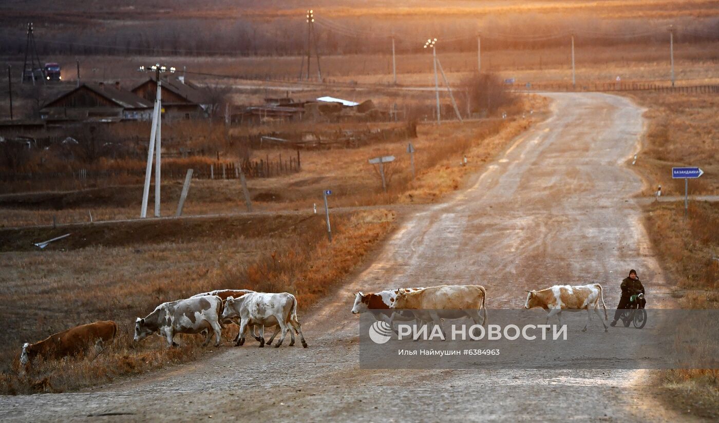 Регионы России. Хакасия