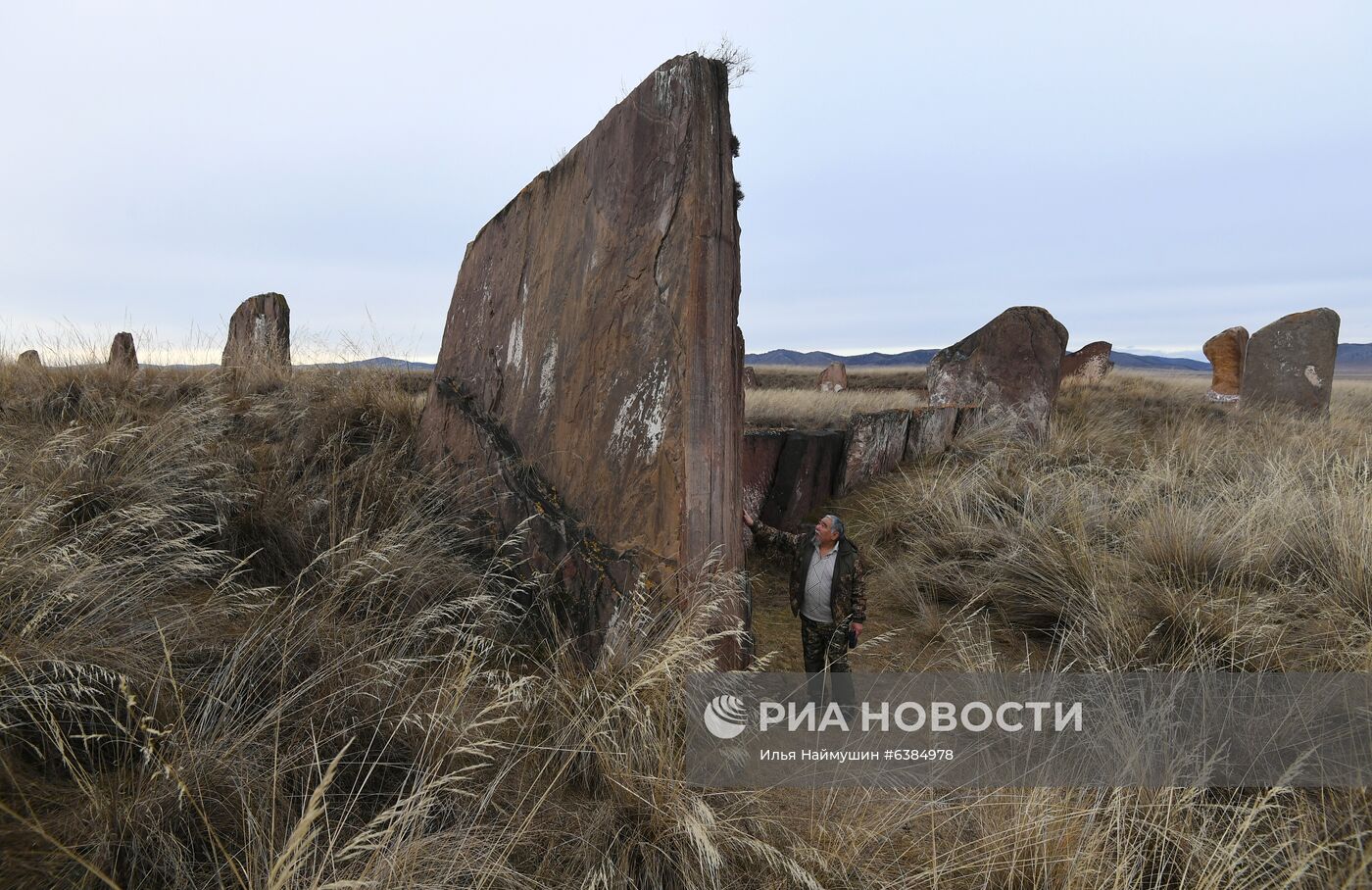 Регионы России. Хакасия