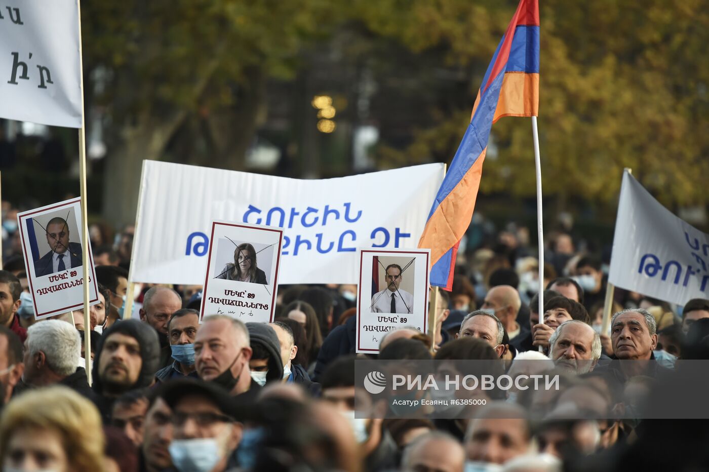 Митинг оппозиции в Ереване