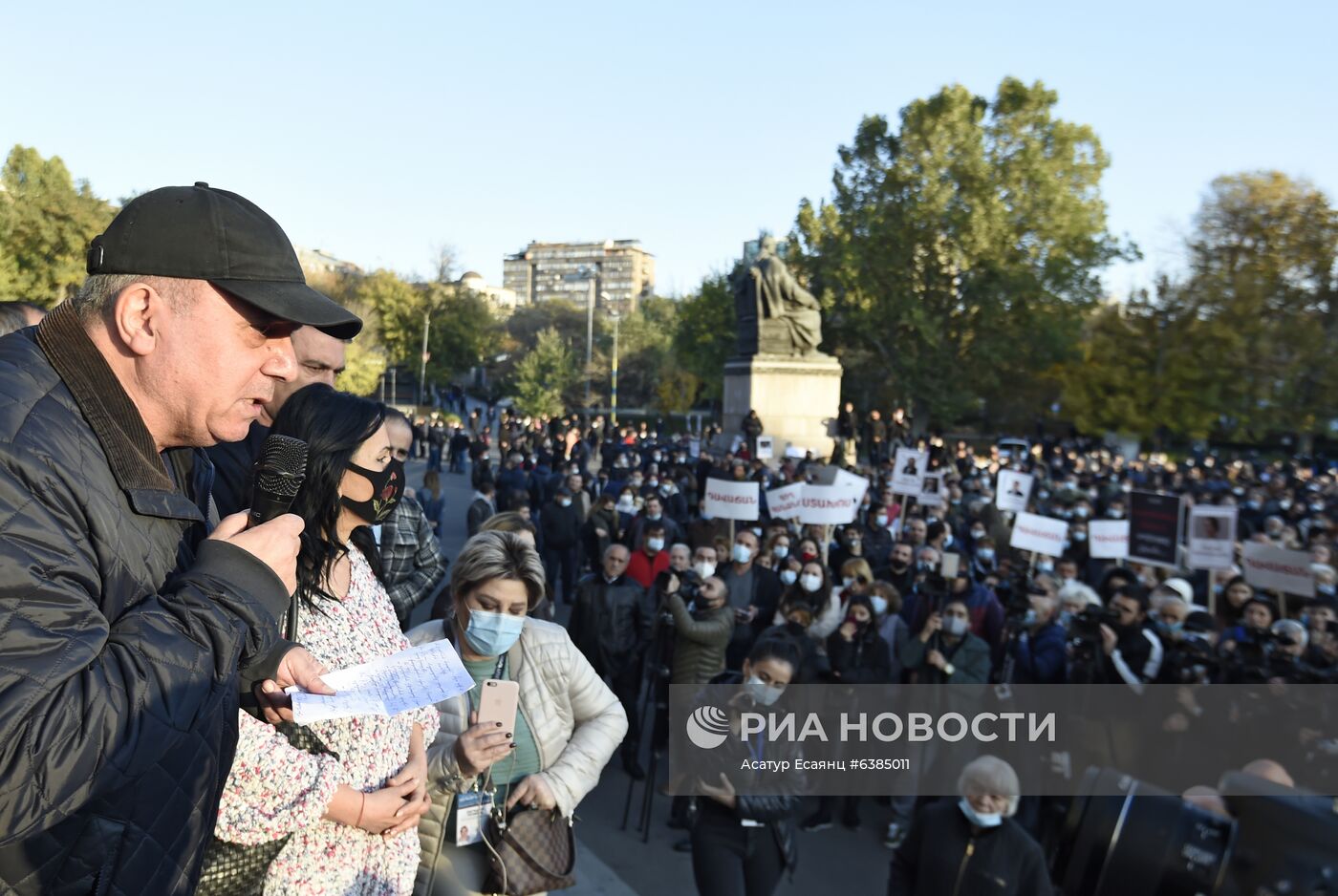 Митинг оппозиции в Ереване