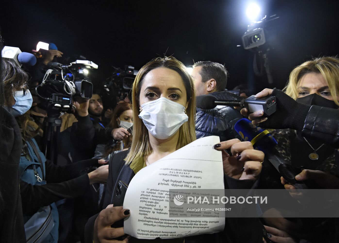 Митинг оппозиции в Ереване