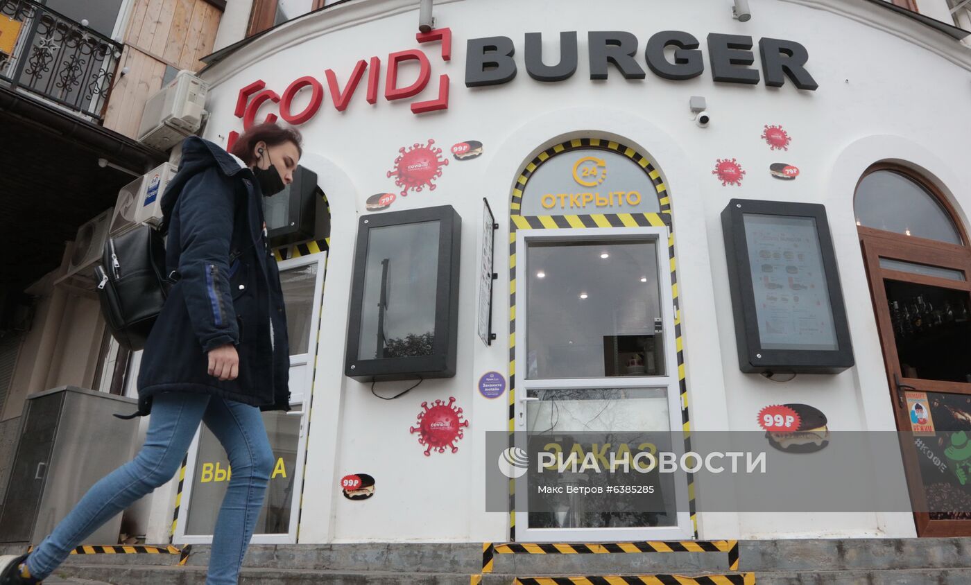 Работа COVID-бургерной в Севастополе