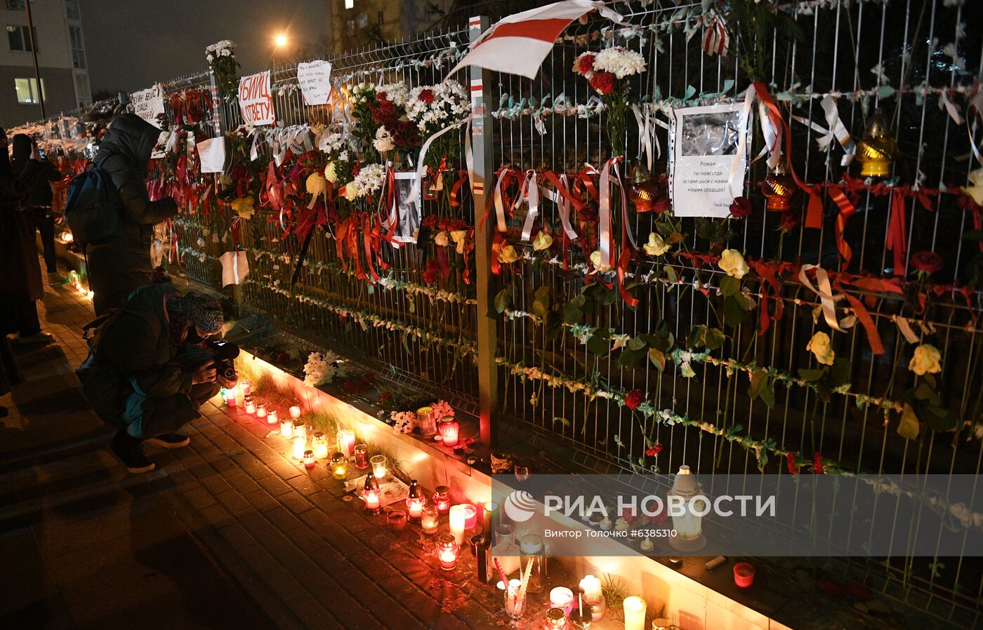 Акция памяти погибшего сторонника оппозиции Р. Бондаренко в Минске