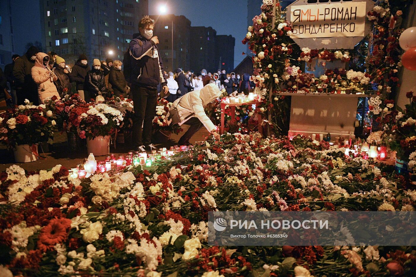 Акция памяти погибшего сторонника оппозиции Р. Бондаренко в Минске