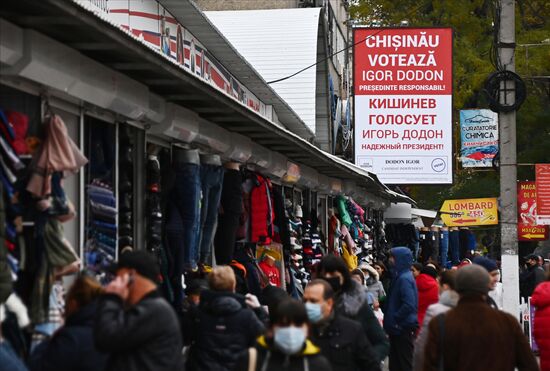 Митинг в поддержку действующего президента Молдавии И. Додона