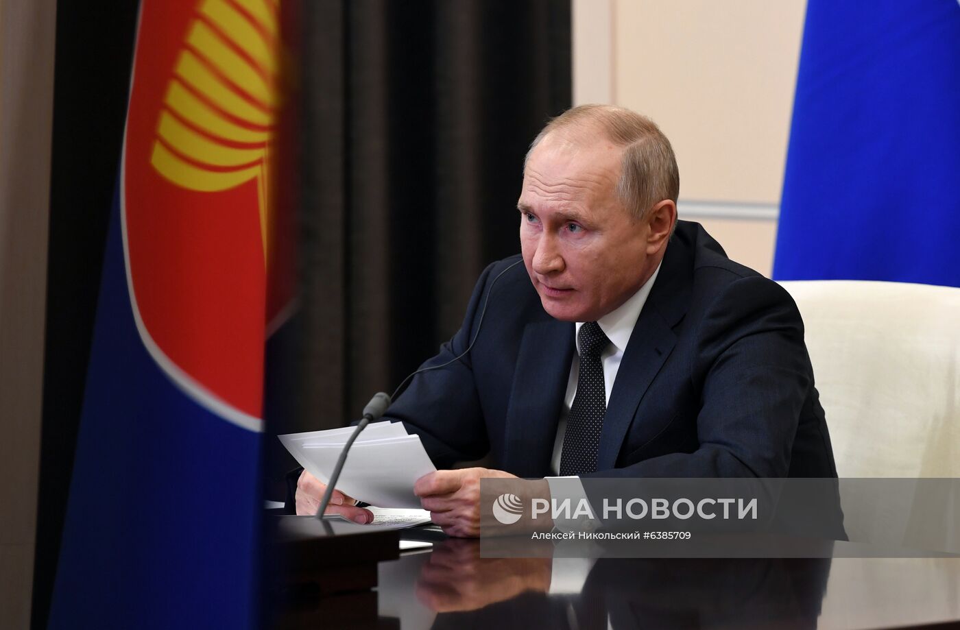 Президент РФ В. Путин принял участие в работе 15-го Восточноазиатского саммита