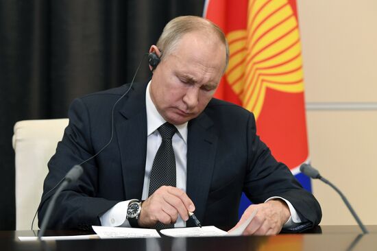 Президент РФ В. Путин принял участие в работе 15-го Восточноазиатского саммита
