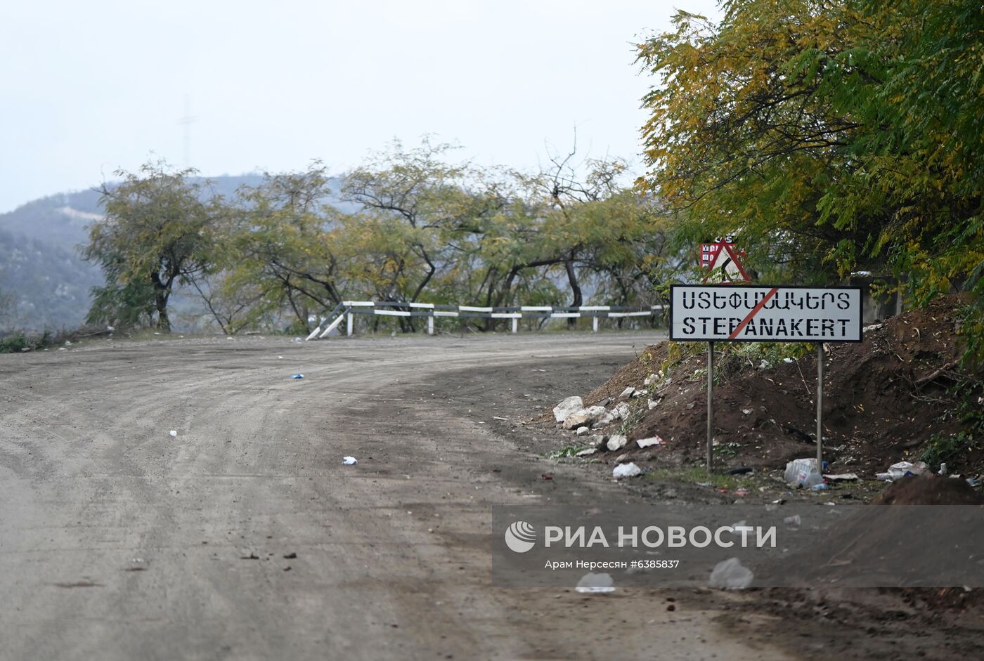 Ситуация в Нагорном Карабахе