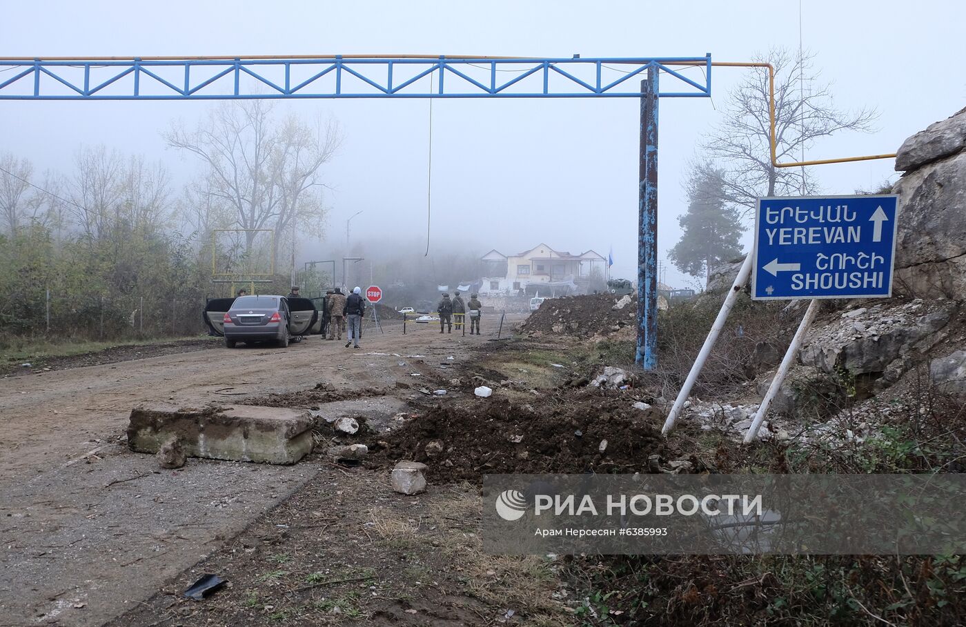 Ситуация в Нагорном Карабахе