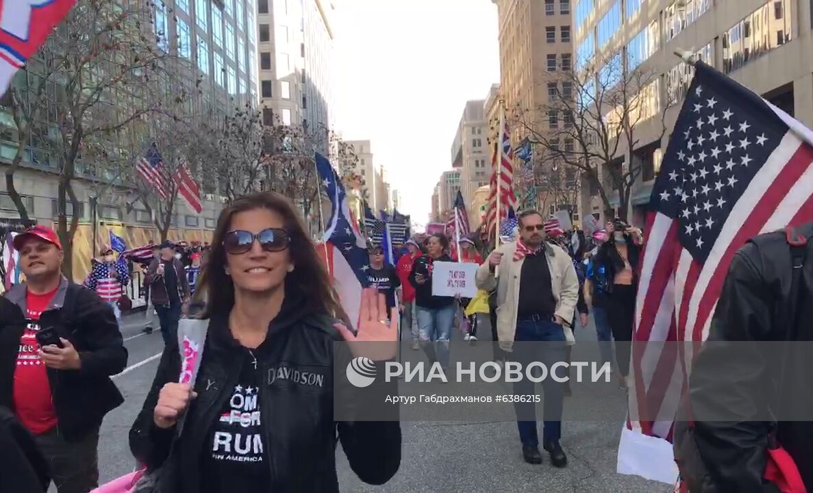 Акция в поддержку Трампа в Вашингтоне