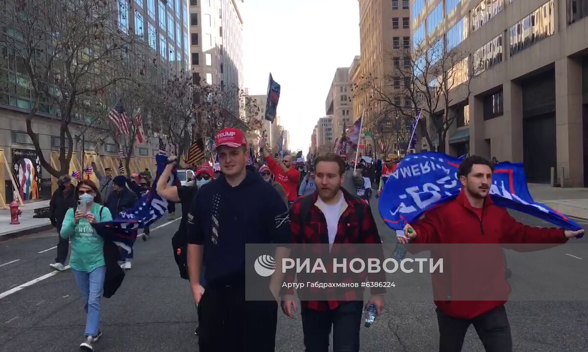 Акция в поддержку Трампа в Вашингтоне