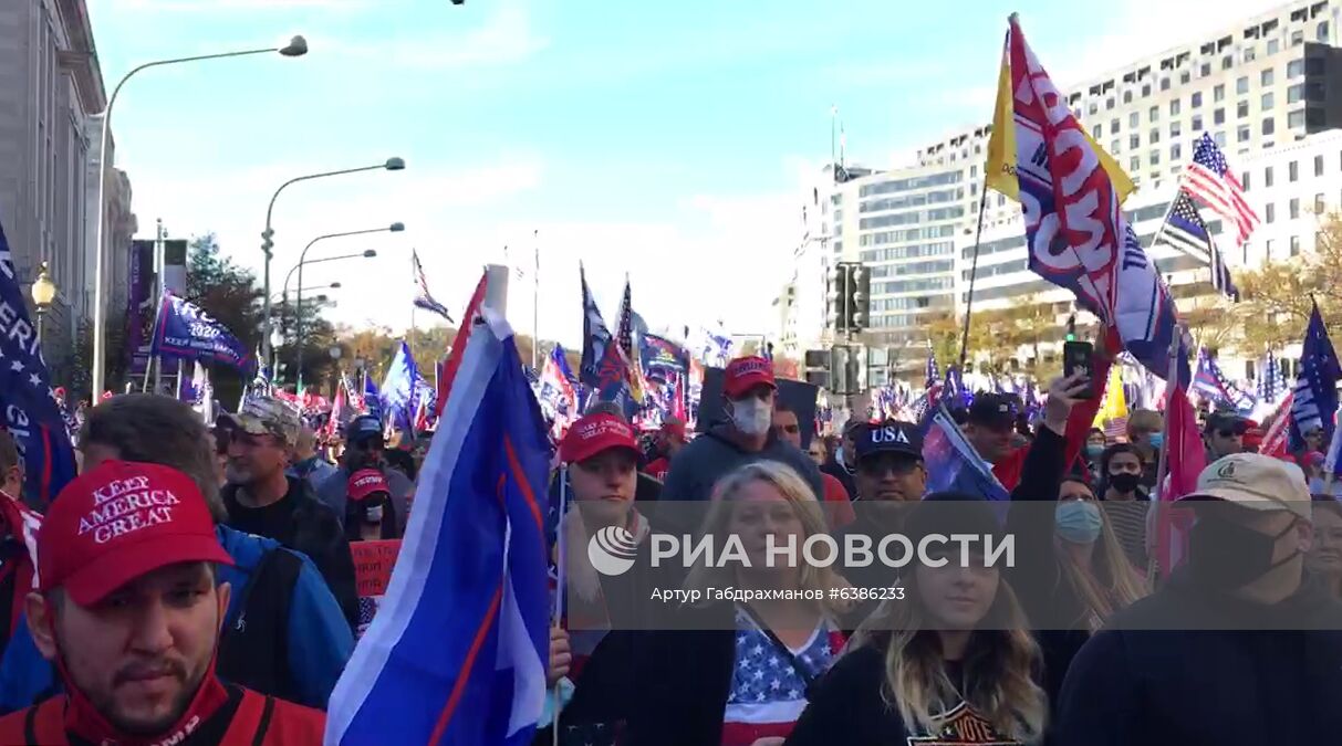 Акция в поддержку Трампа в Вашингтоне