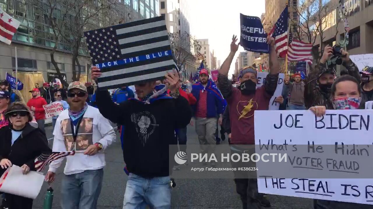 Акция в поддержку Трампа в Вашингтоне