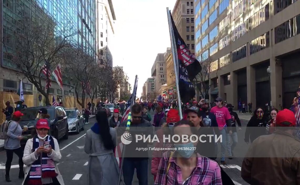 Акция в поддержку Трампа в Вашингтоне