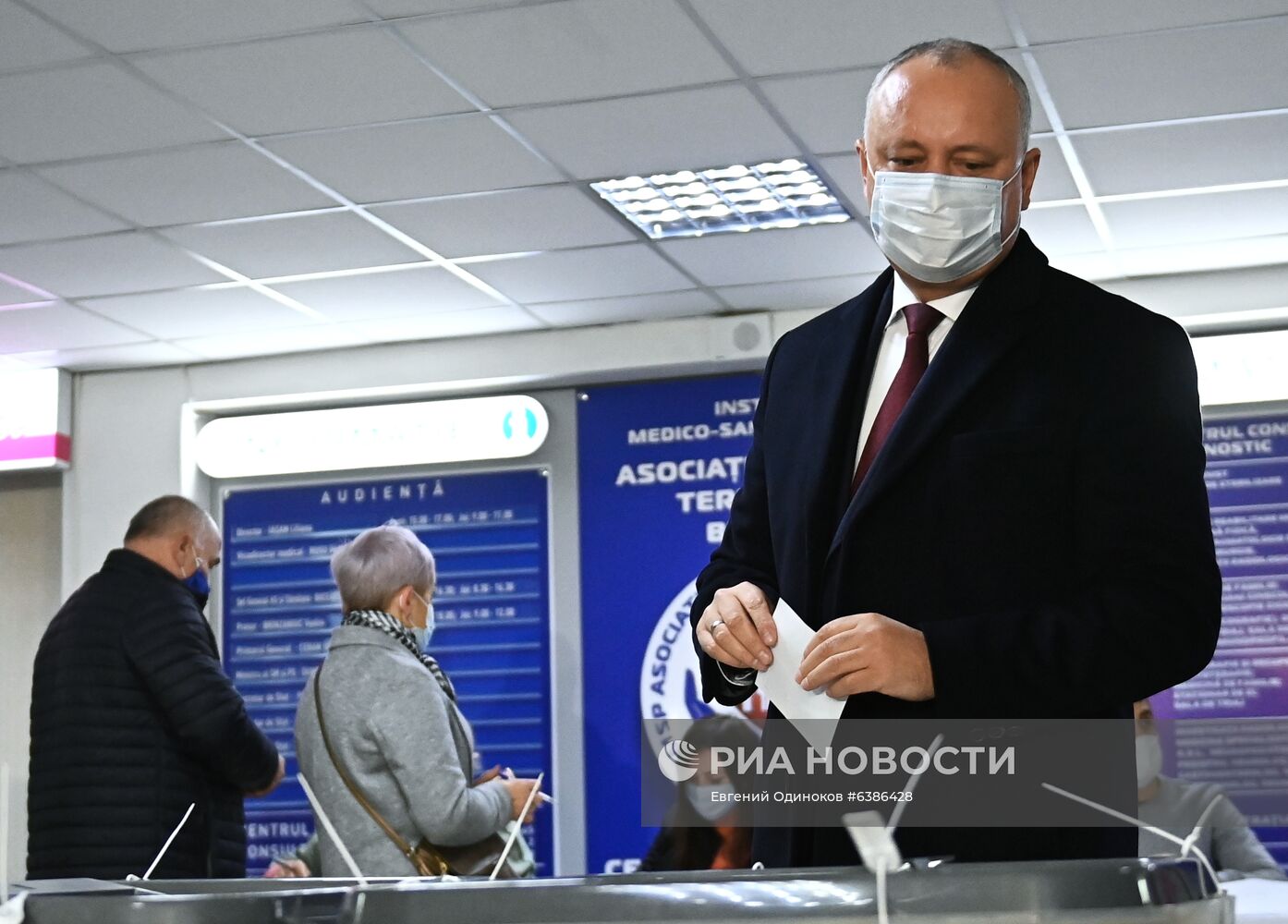 Второй тур выборов президента Молдавии