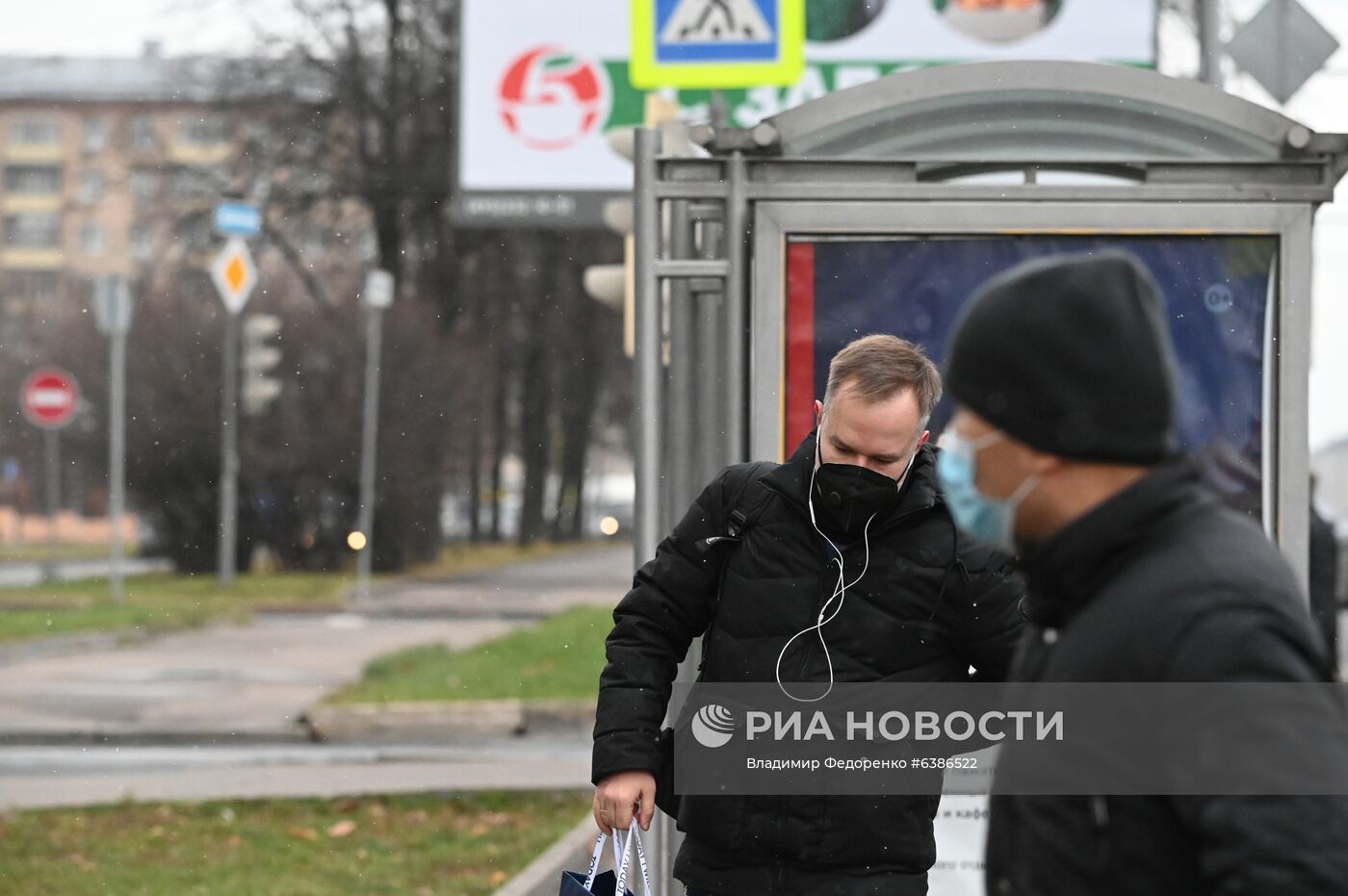 Масочный режим в Москве 