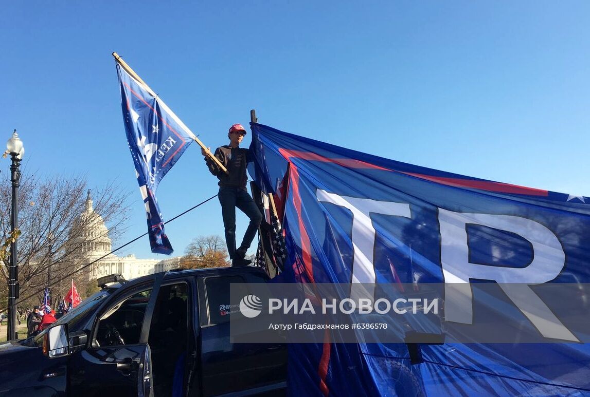 Акция в поддержку Трампа в Вашингтоне