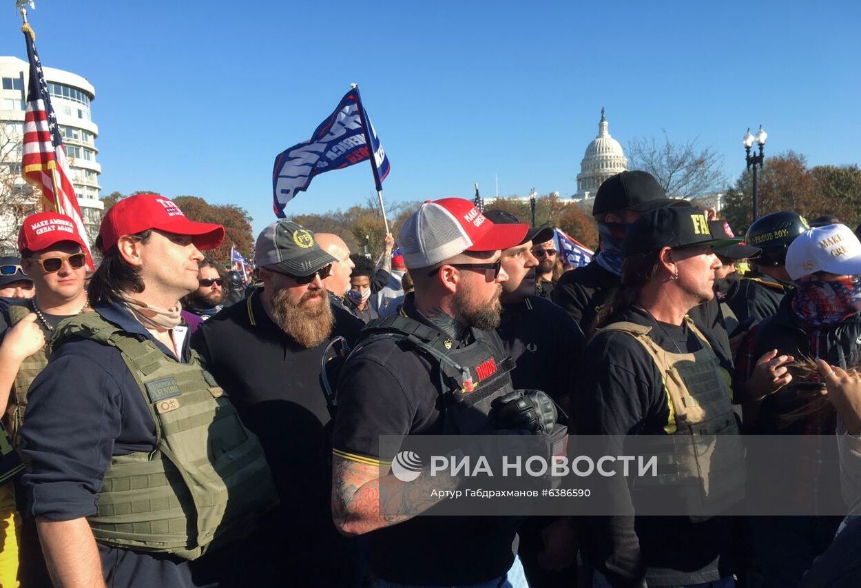 Акция в поддержку Трампа в Вашингтоне