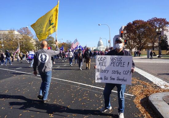 Акция в поддержку Трампа в Вашингтоне