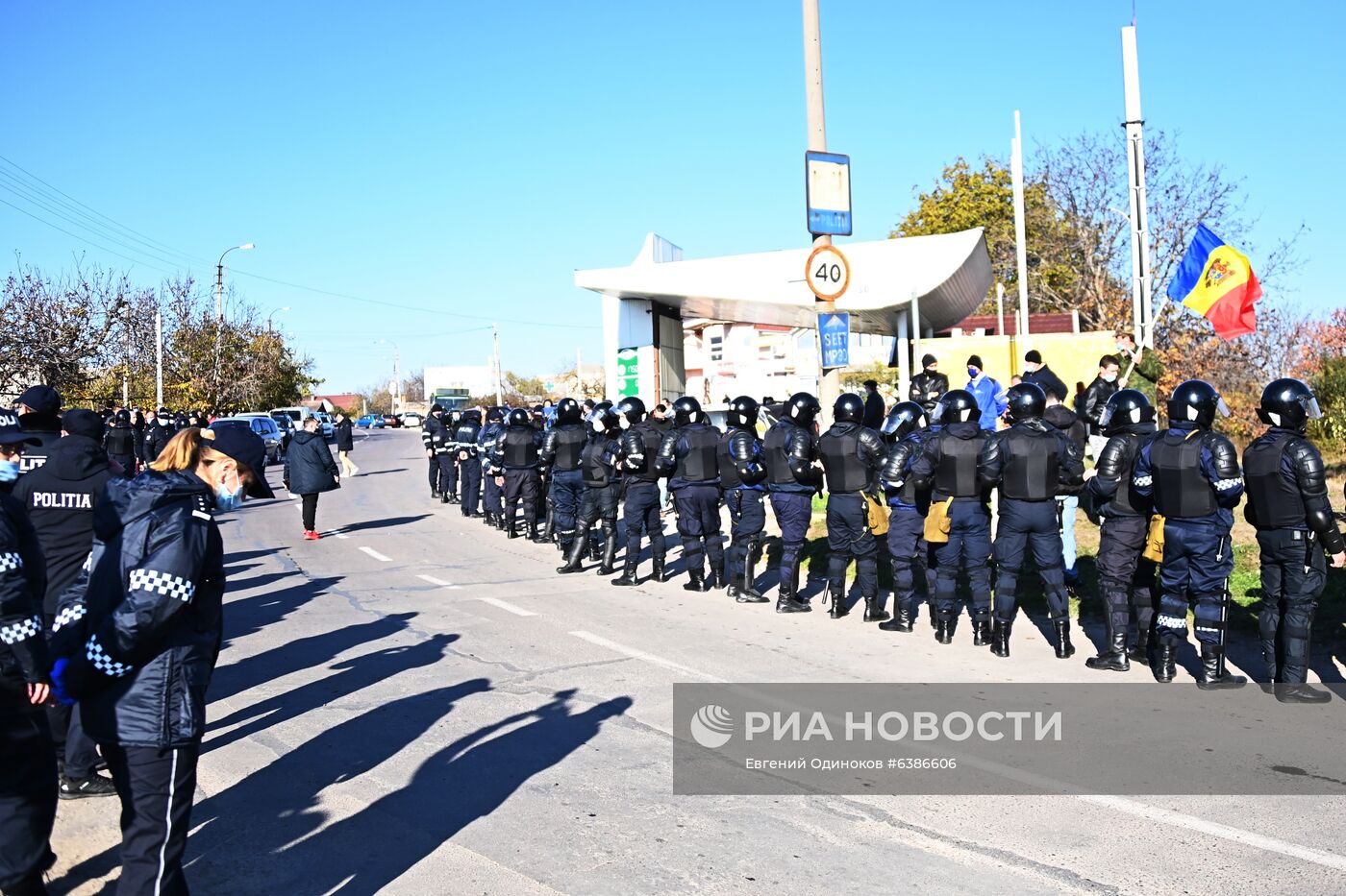 Второй тур выборов президента Молдавии