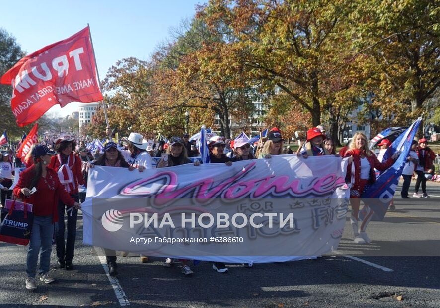 Акция в поддержку Трампа в Вашингтоне