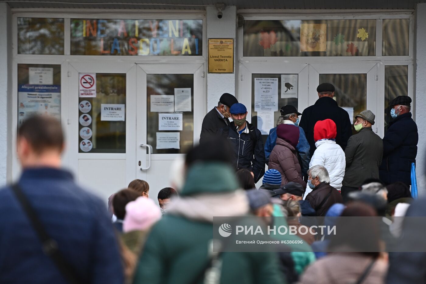 Второй тур выборов президента Молдавии