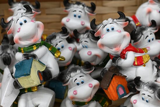 Предновогодняя торговля в ТЦ "Метро"