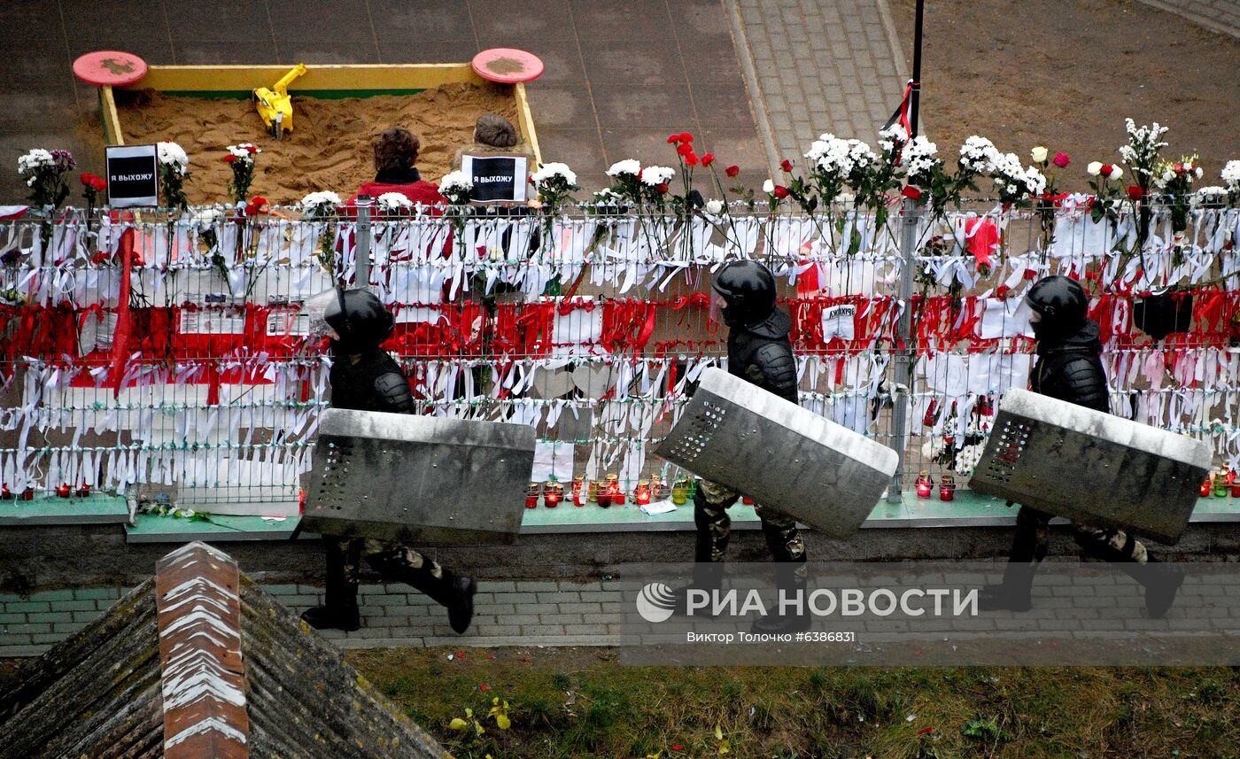 Акция протеста в Минске