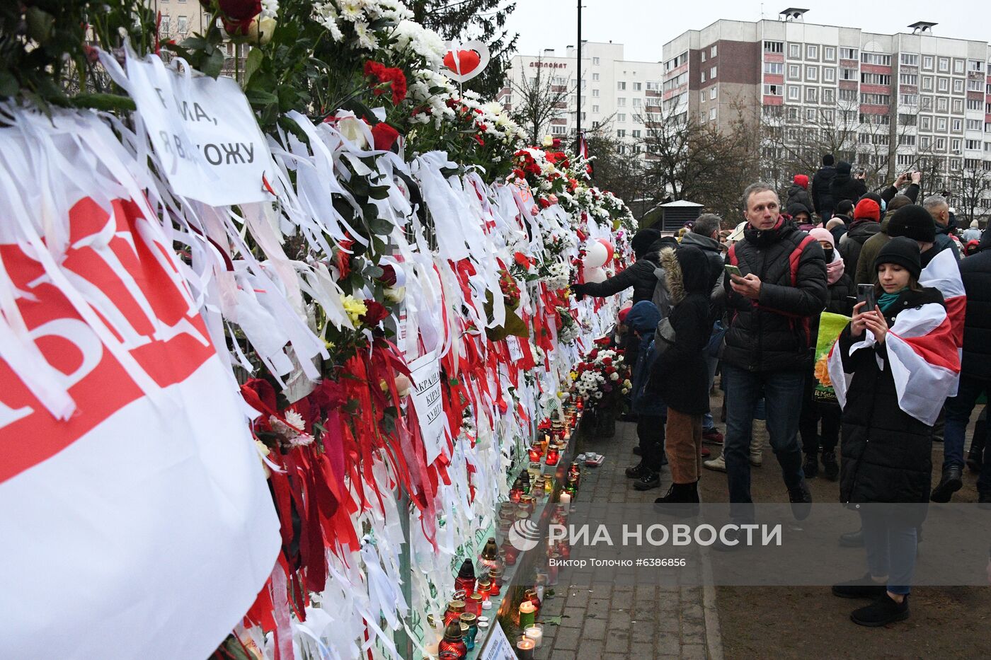 Акция протеста в Минске