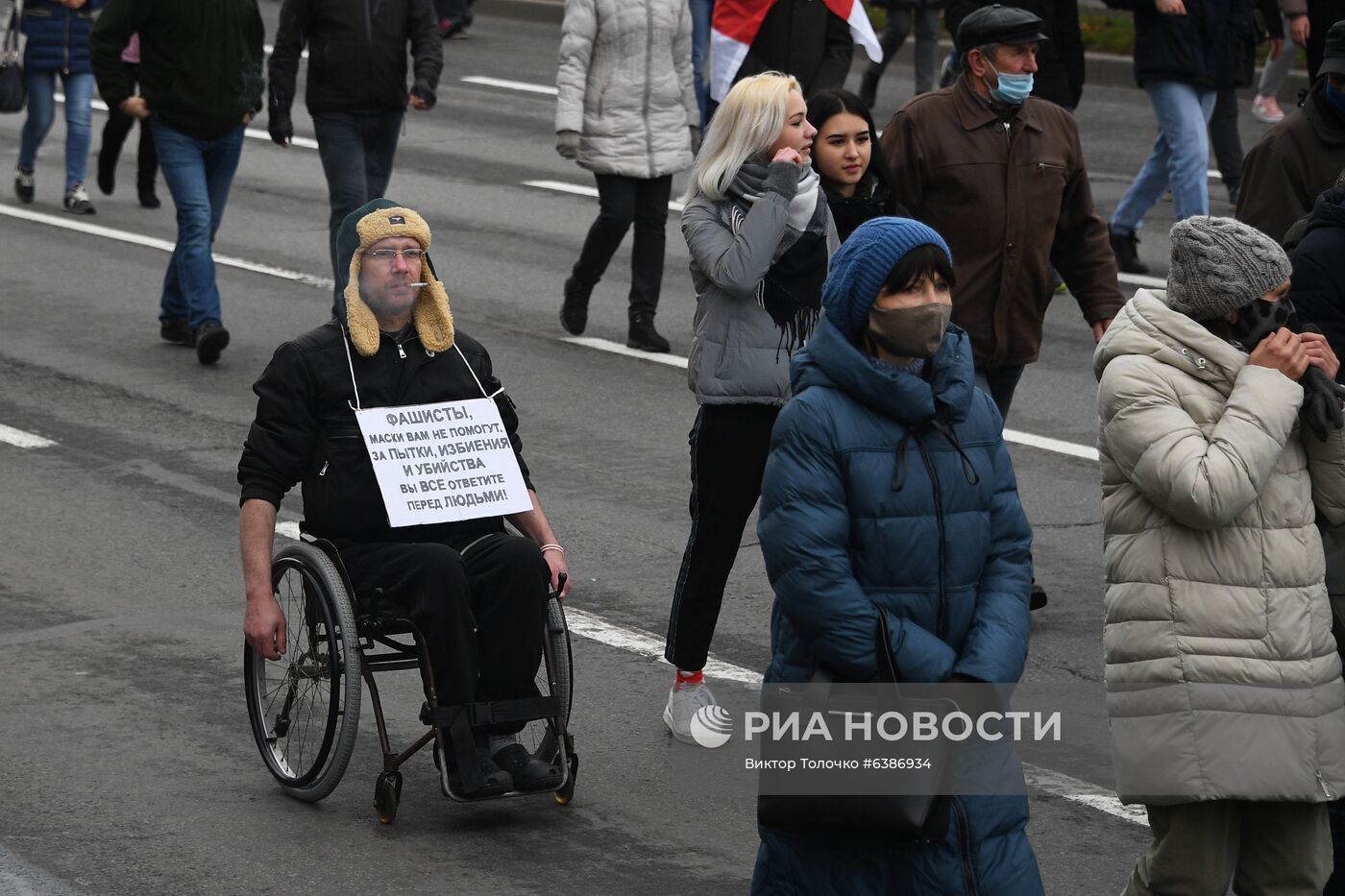 Акция протеста в Минске