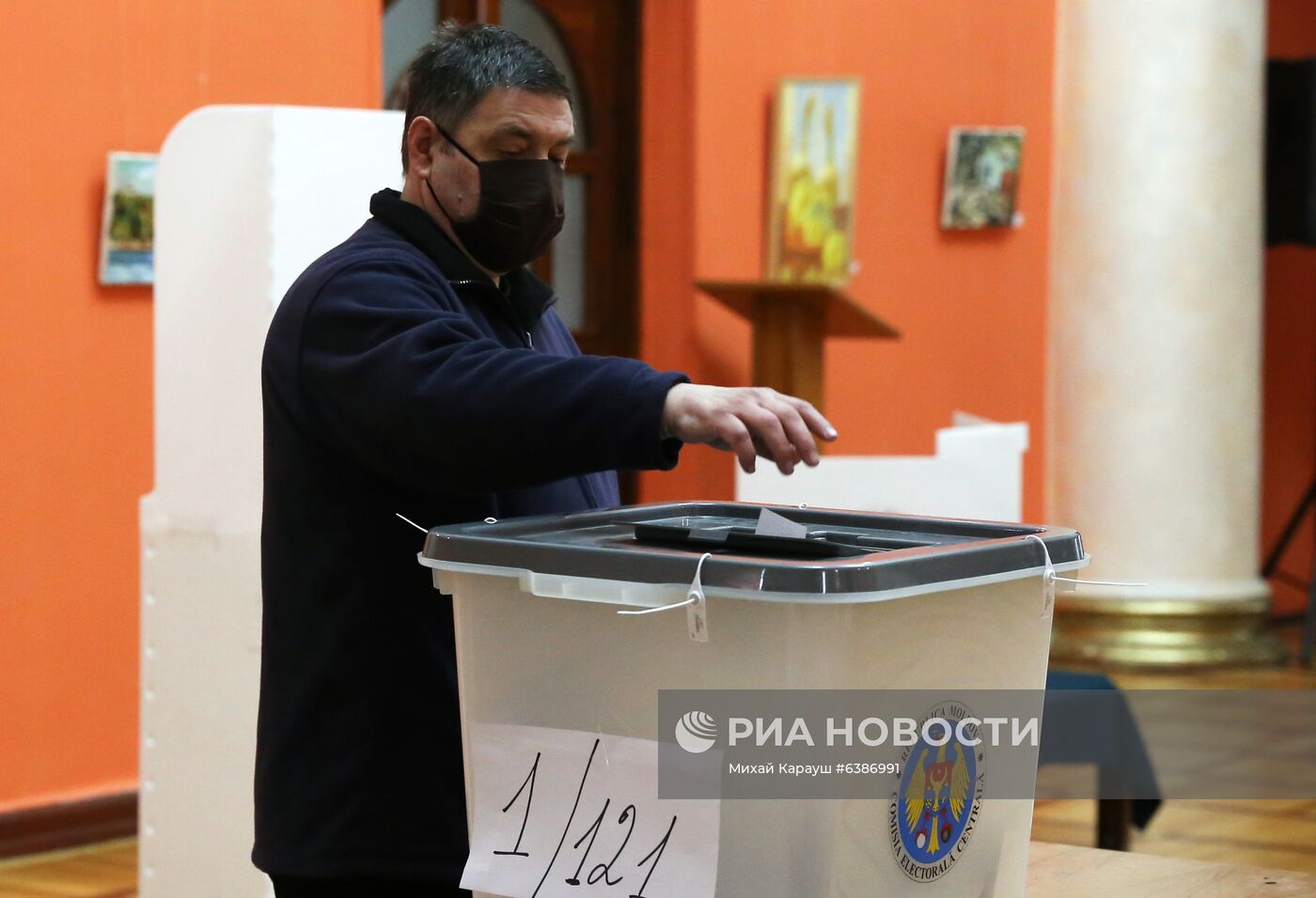 Второй тур выборов президента Молдавии