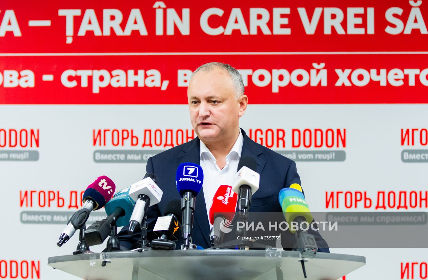 Второй тур выборов президента Молдавии