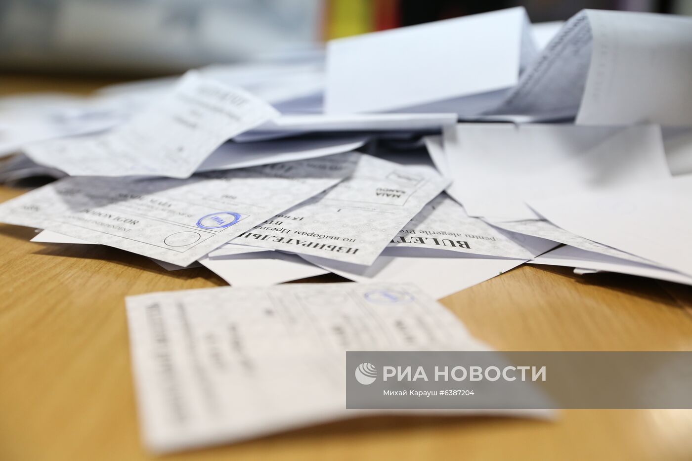 Второй тур выборов президента Молдавии