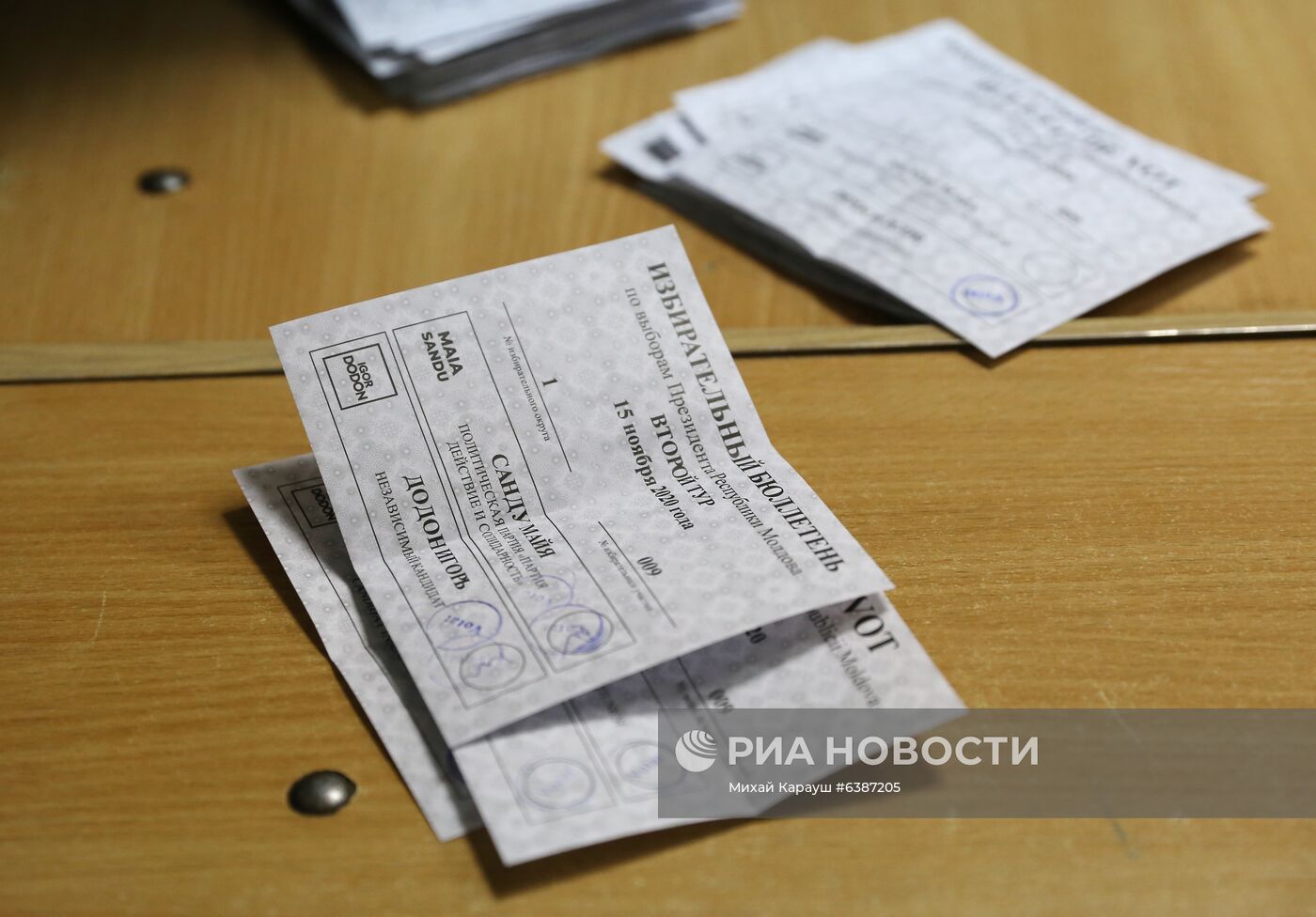 Второй тур выборов президента Молдавии