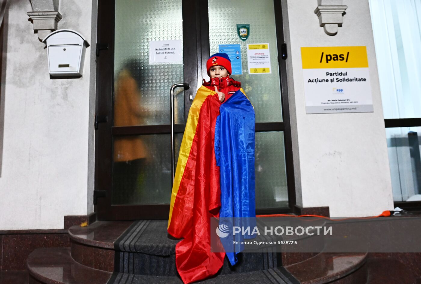 Второй тур выборов президента Молдавии
